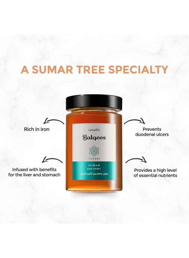 Balqees Yemeni Sumar Honey - Image 1